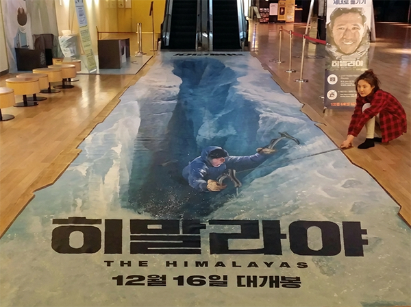 전시·갤러리 이미지 4