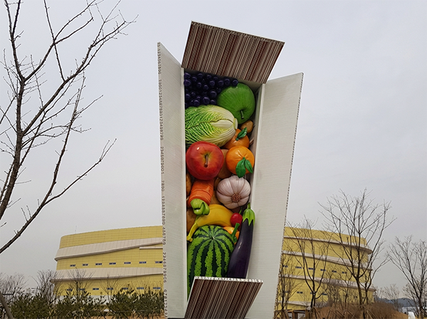 건축·시공미술 이미지 3